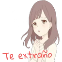 ស្ទីកเกอร์