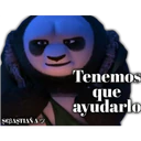 ஸ்டிக்கர்