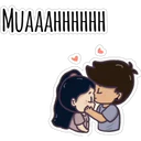 Կպչուն պիտակ