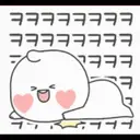 ஸ்டிக்கர்