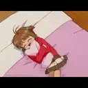 Կպչուն պիտակ