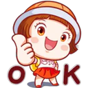 ស្ទីកเกอร์