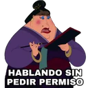 ស្ទីកเกอร์