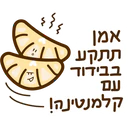 מדבקה