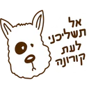 מדבקה