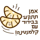 מדבקה