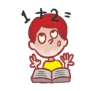 ஸ்டிக்கர்