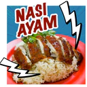 ស្ទីកเกอร์