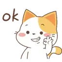 ស្ទីកเกอร์