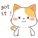 ស្ទីកเกอร์