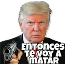 স্টিকার