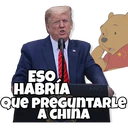 স্টিকার