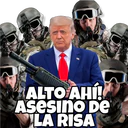 স্টিকার