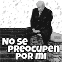 স্টিকার