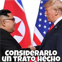 স্টিকার