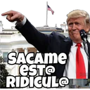 স্টিকার