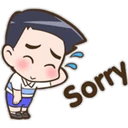 ஸ்டிக்கர்