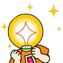 ស្ទីកเกอร์