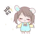 ស្ទីកเกอร์