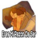 స్టికర్