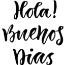 স্টিকার