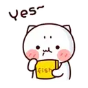 ஸ்டிக்கர்