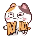 ස්ටිකර්