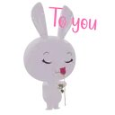 ஸ்டிக்கர்