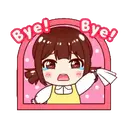 ស្ទីកเกอร์