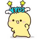 స్టికర్