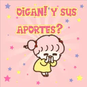 สติกเกอร์