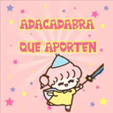 สติกเกอร์