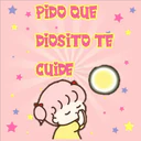 สติกเกอร์