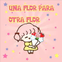 สติกเกอร์