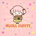 สติกเกอร์