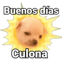 Կպչուն պիտակ