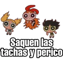 ஸ்டிக்கர்