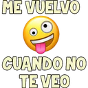 สติกเกอร์