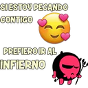 สติกเกอร์