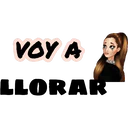 স্টিকার