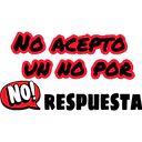 স্টিকার