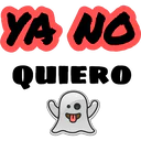 স্টিকার