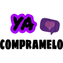 স্টিকার