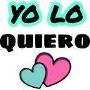 স্টিকার