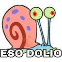 স্টিকার