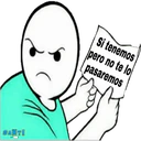 สติกเกอร์