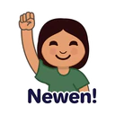 สติกเกอร์