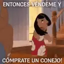 স্টিকার