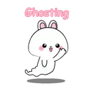 ស្ទីកเกอร์