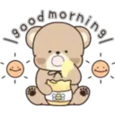 ស្ទីកเกอร์